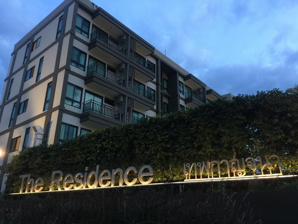 The Residence Thepkanjana Ban Khlong Krathum Baen Εξωτερικό φωτογραφία